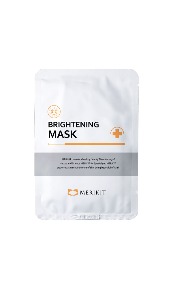 brightening-mask