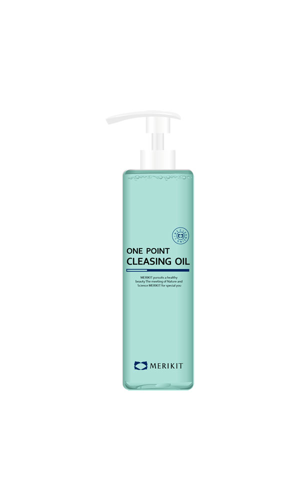 one-point-cleansing-oil (1)